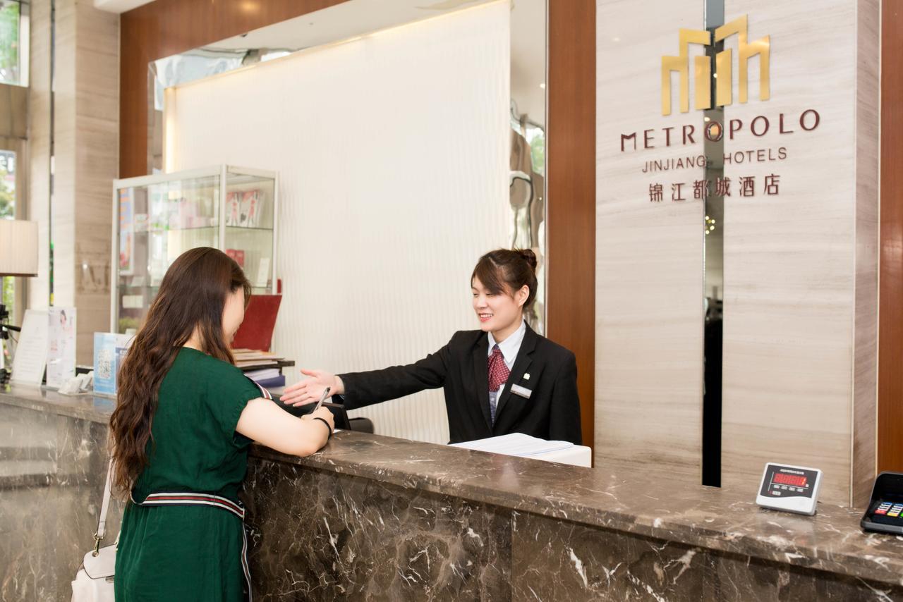 Metropolo, Zhenjiang, Railway Station Wanda Plaza Hotel Zhenjiang  Buitenkant foto